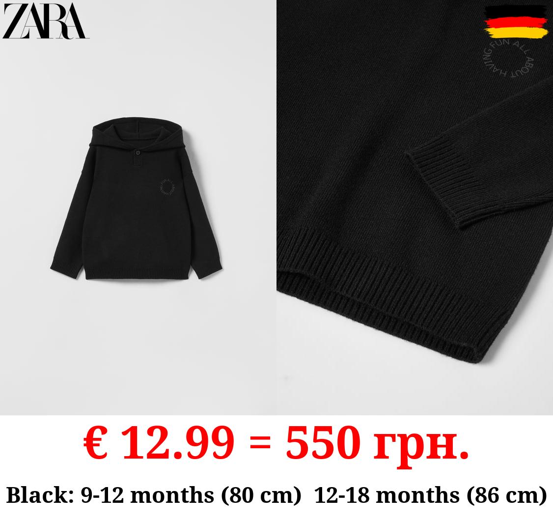 KNIT SWEATER WITH HOOD