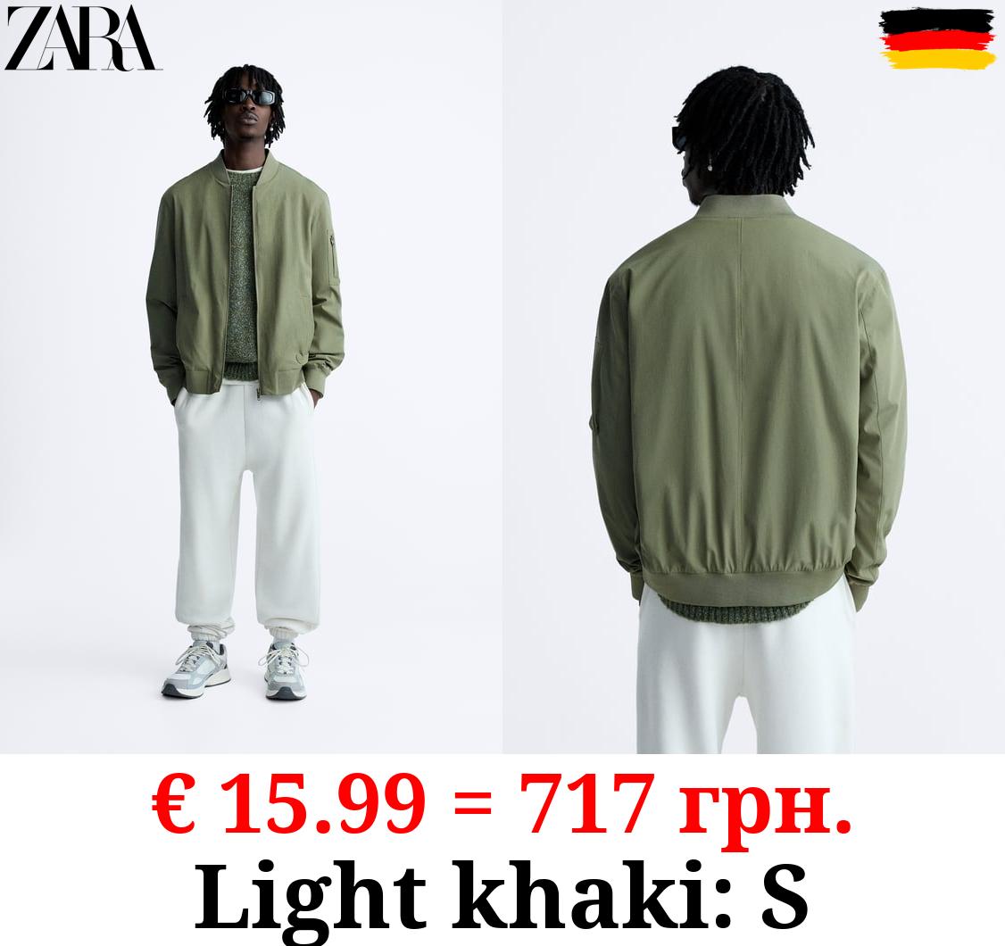 LIGHTWEIGHT BOMBER JACKET