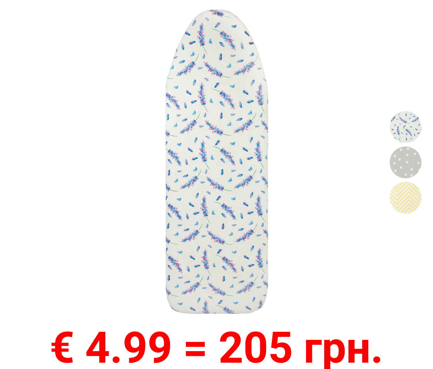 AquaPur Bügeltischbezug, mit Gummiband