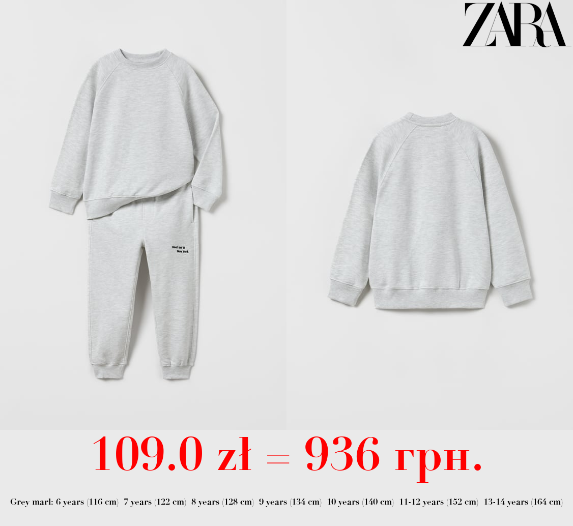 RAGLAN EMBROIDERED PLUSH SET