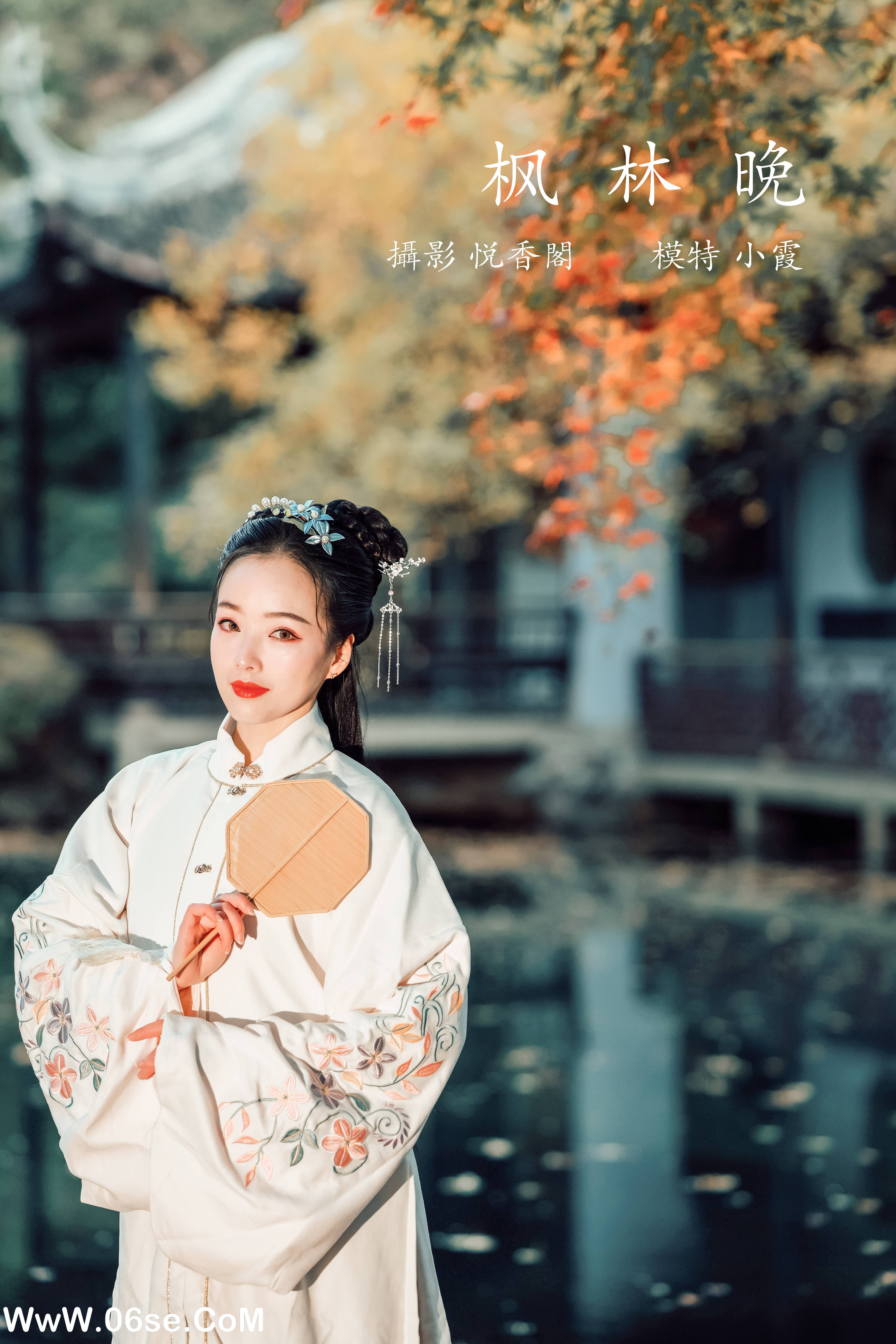 [YITUYU艺图语]2022.01.22 枫林晚 鹿呦[24+1P／465MB]-六色网