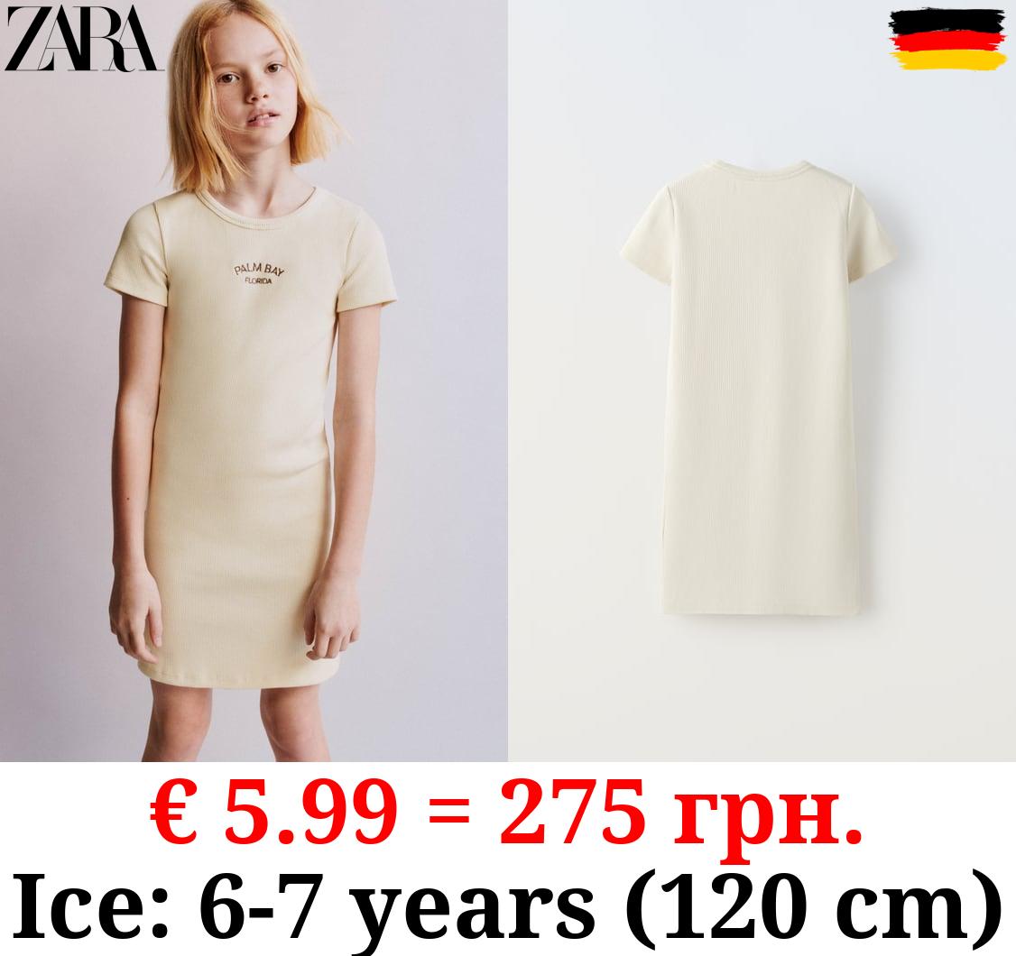 RIBBED DRESS WITH EMBROIDERY