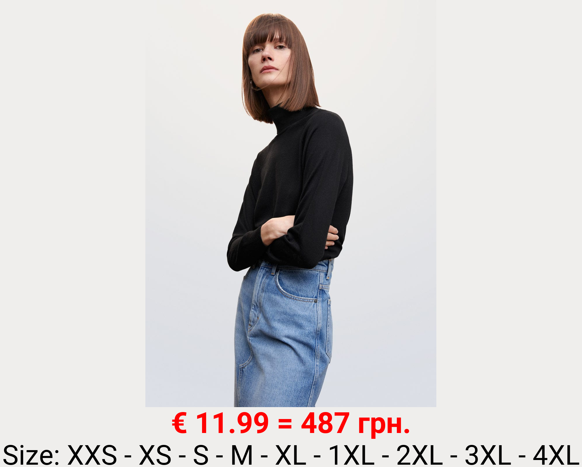 Jersey punto fino cuello vuelto