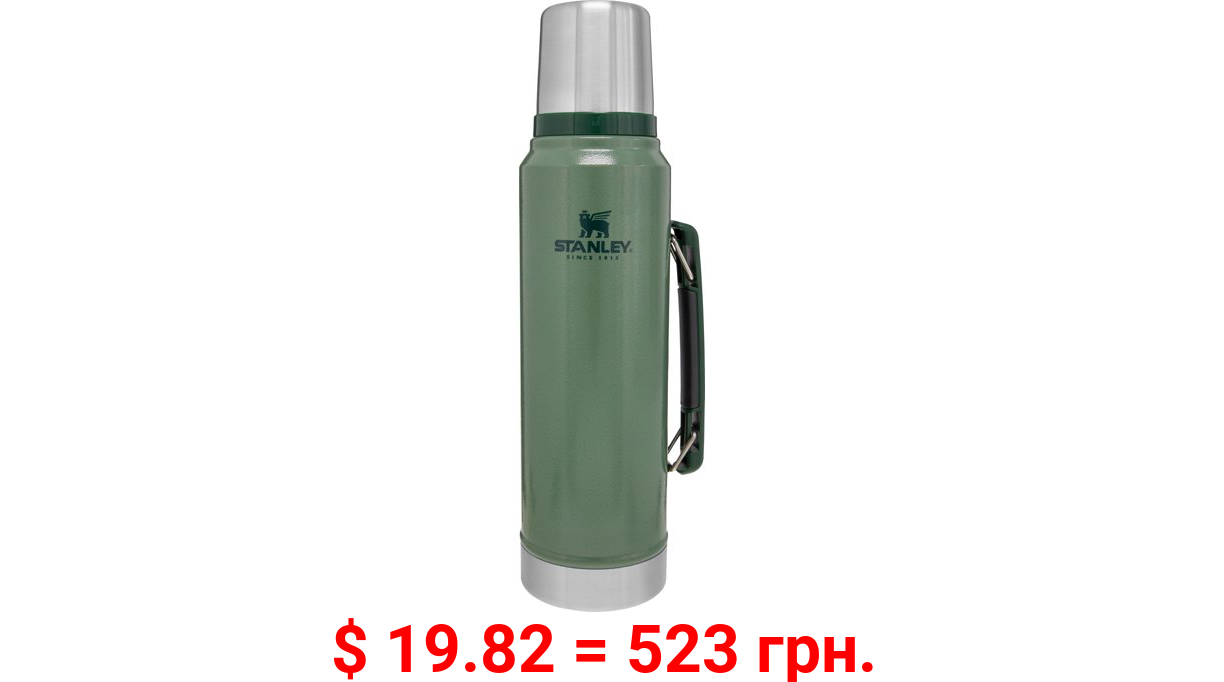Stanley Heritage Vacuum Stainless Steel Thermos 1.1 qt - Hammertone Green
