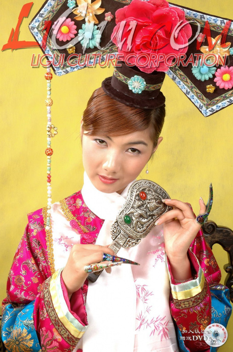 [Image: 11c3a877b2254993cf4f3.jpg]