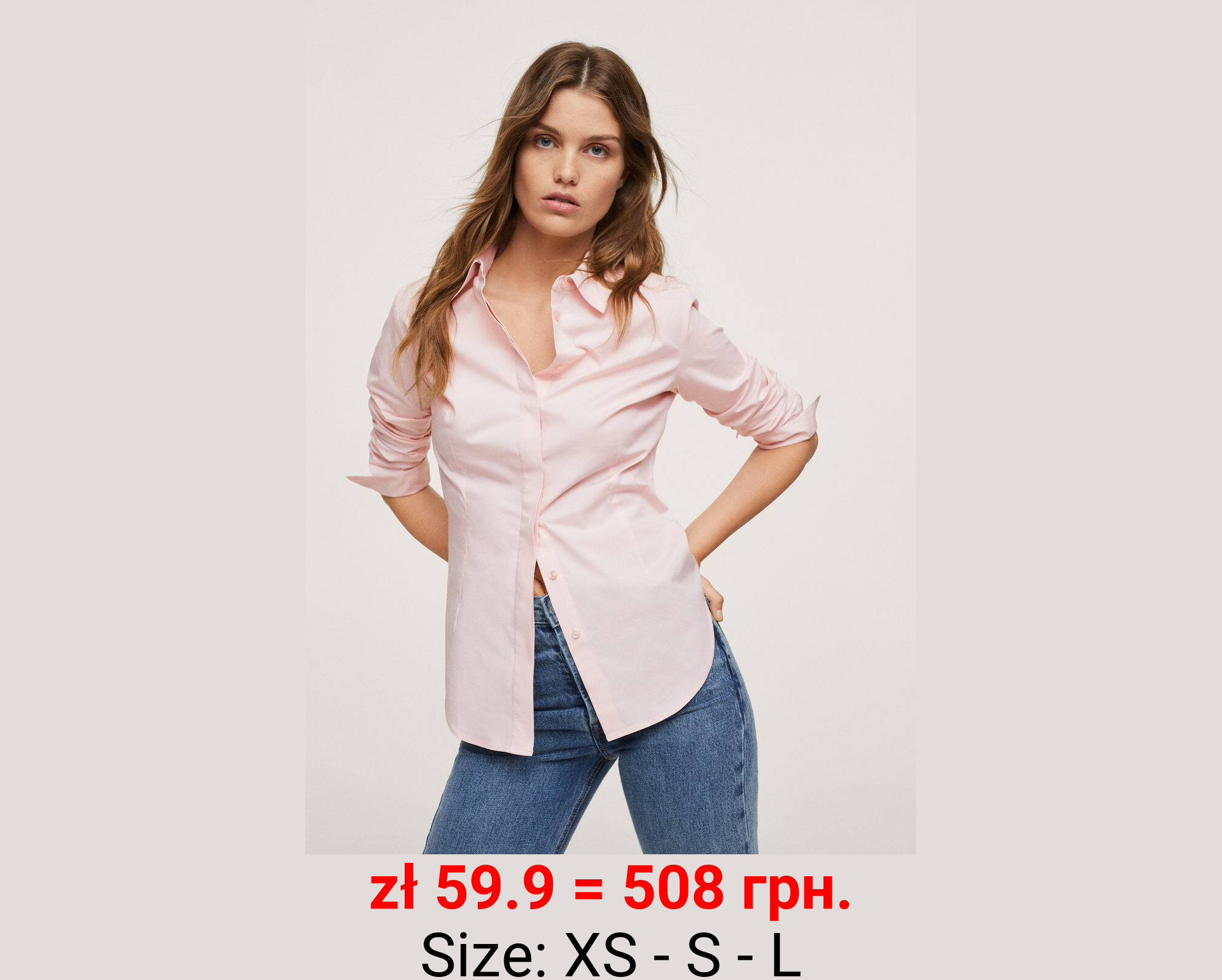 Camisa básica algodón