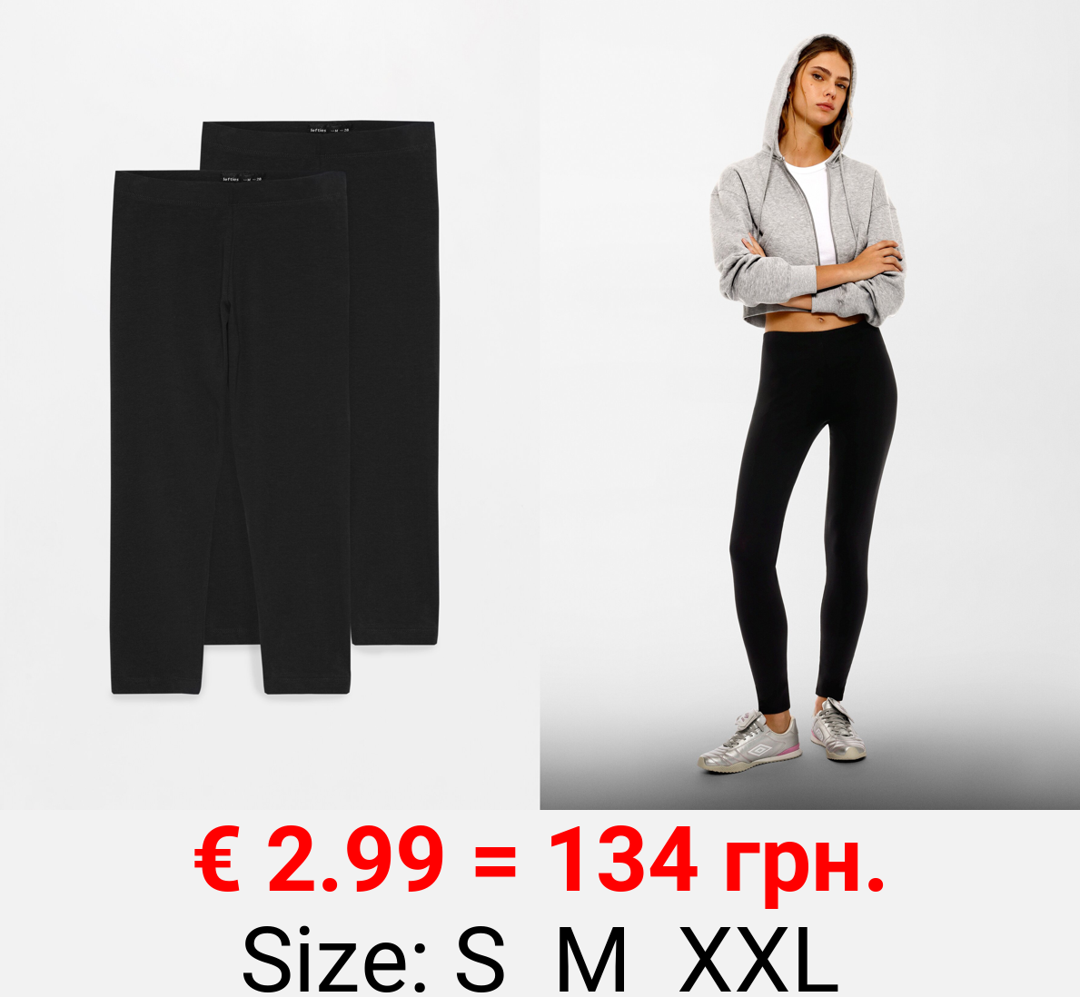 Pack of 2 pairs of short leggings
