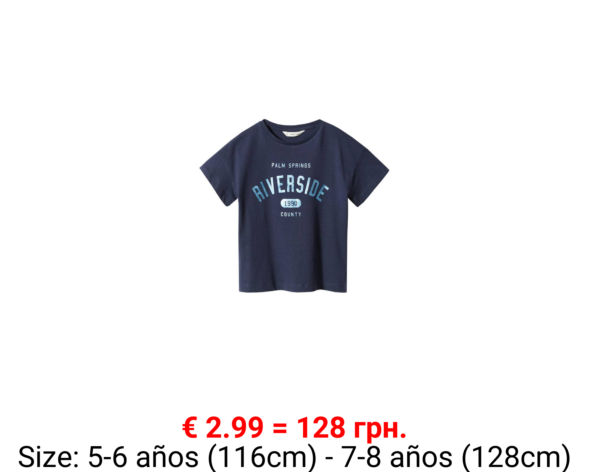 Camiseta mensaje estampado