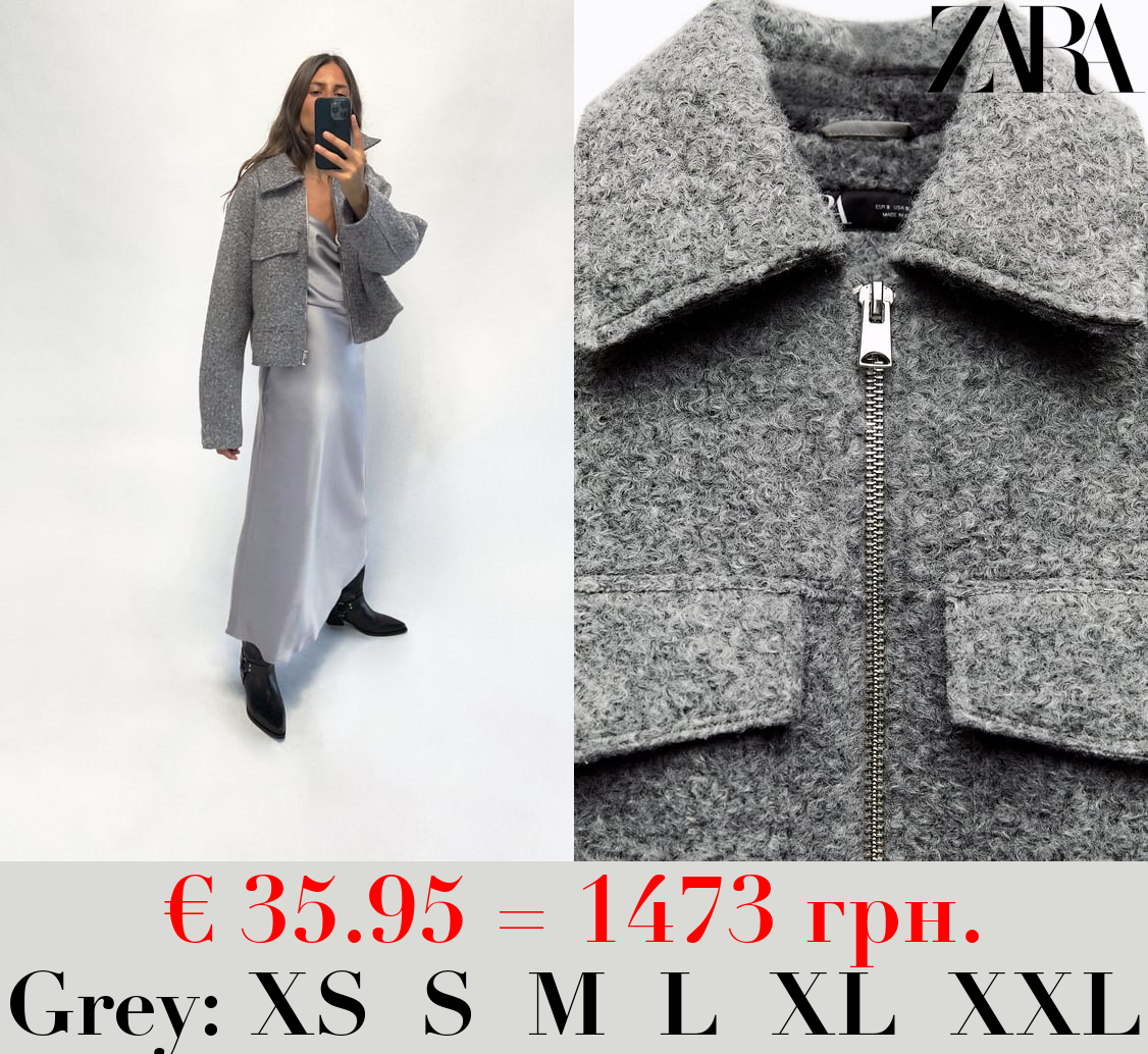 BOUCLÉ CROPPED JACKET