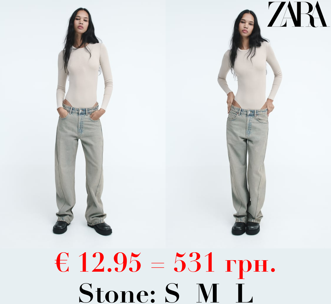 MODAL BODYSUIT WITH LONG SLEEVES