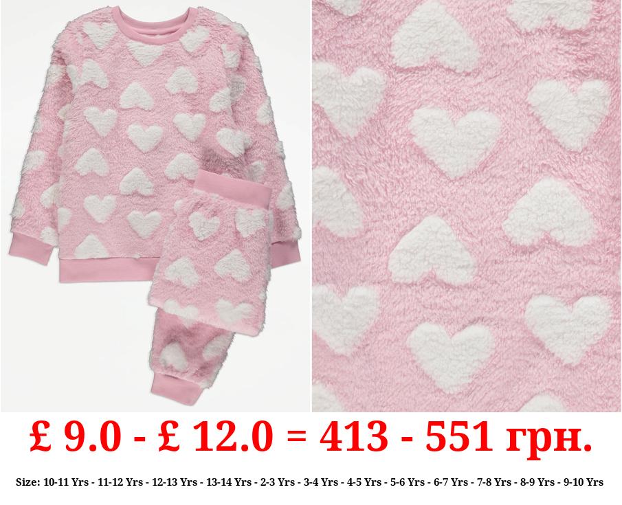 Pink Heart Fleece Pyjamas