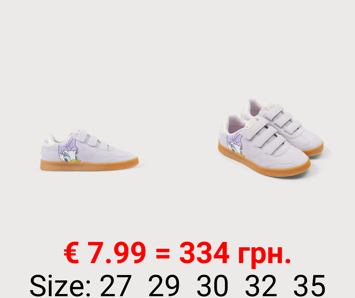 DAISY DUCK ©DISNEY SNEAKERS