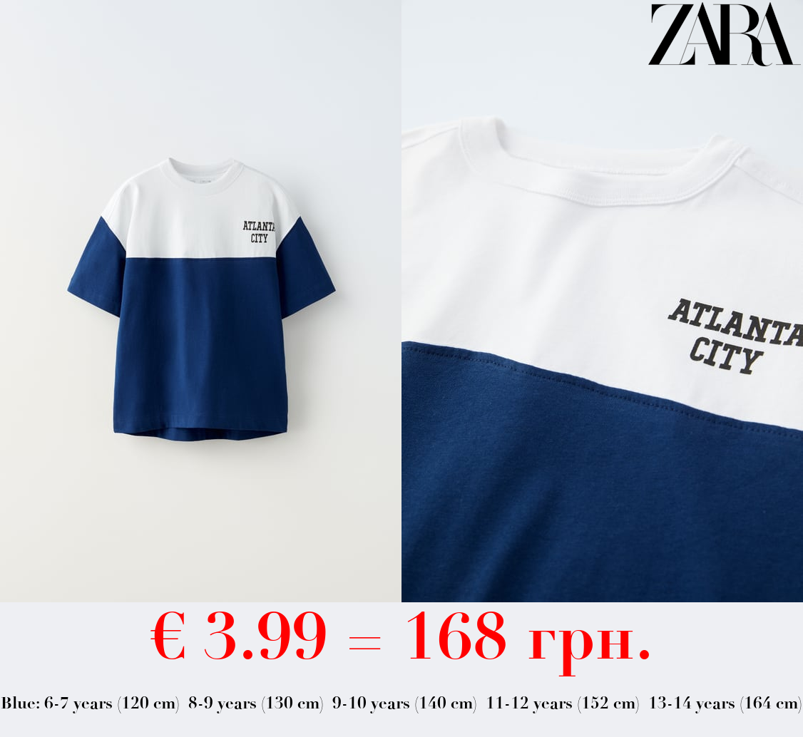 COLOUR BLOCK T-SHIRT