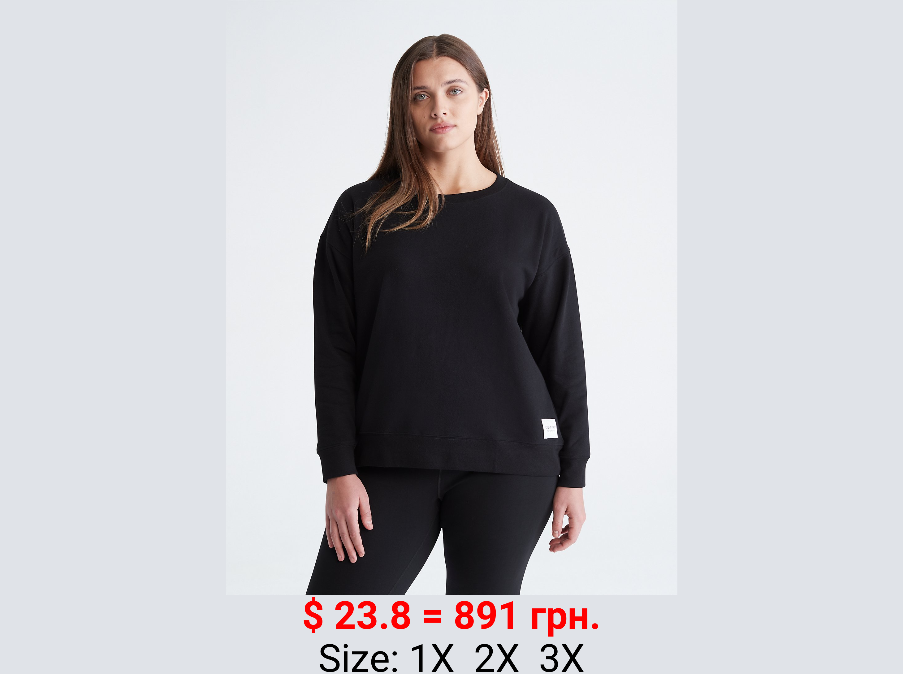 Plus Size Performance Logo Patch Sweatshirt