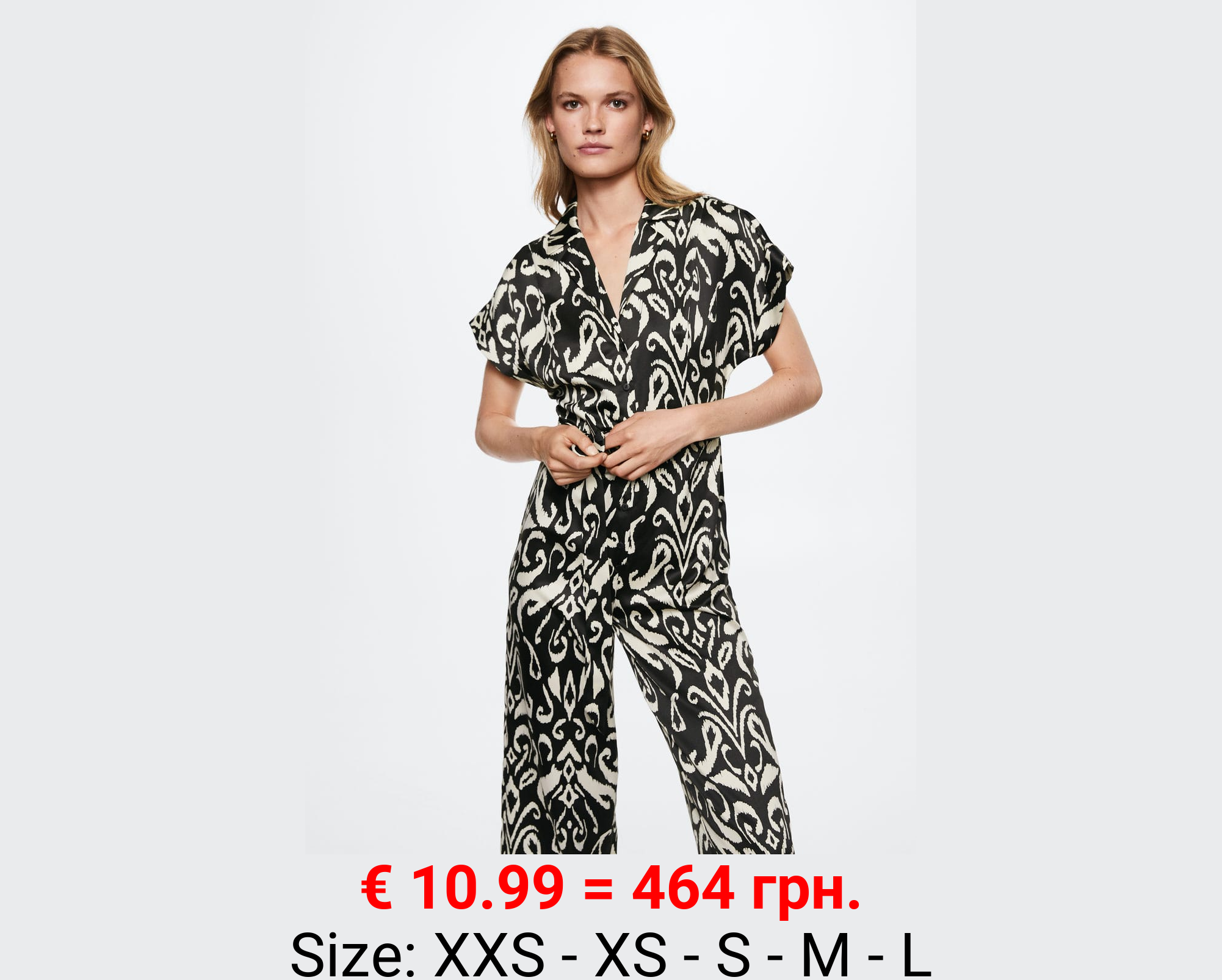 Mono cinturón estampado