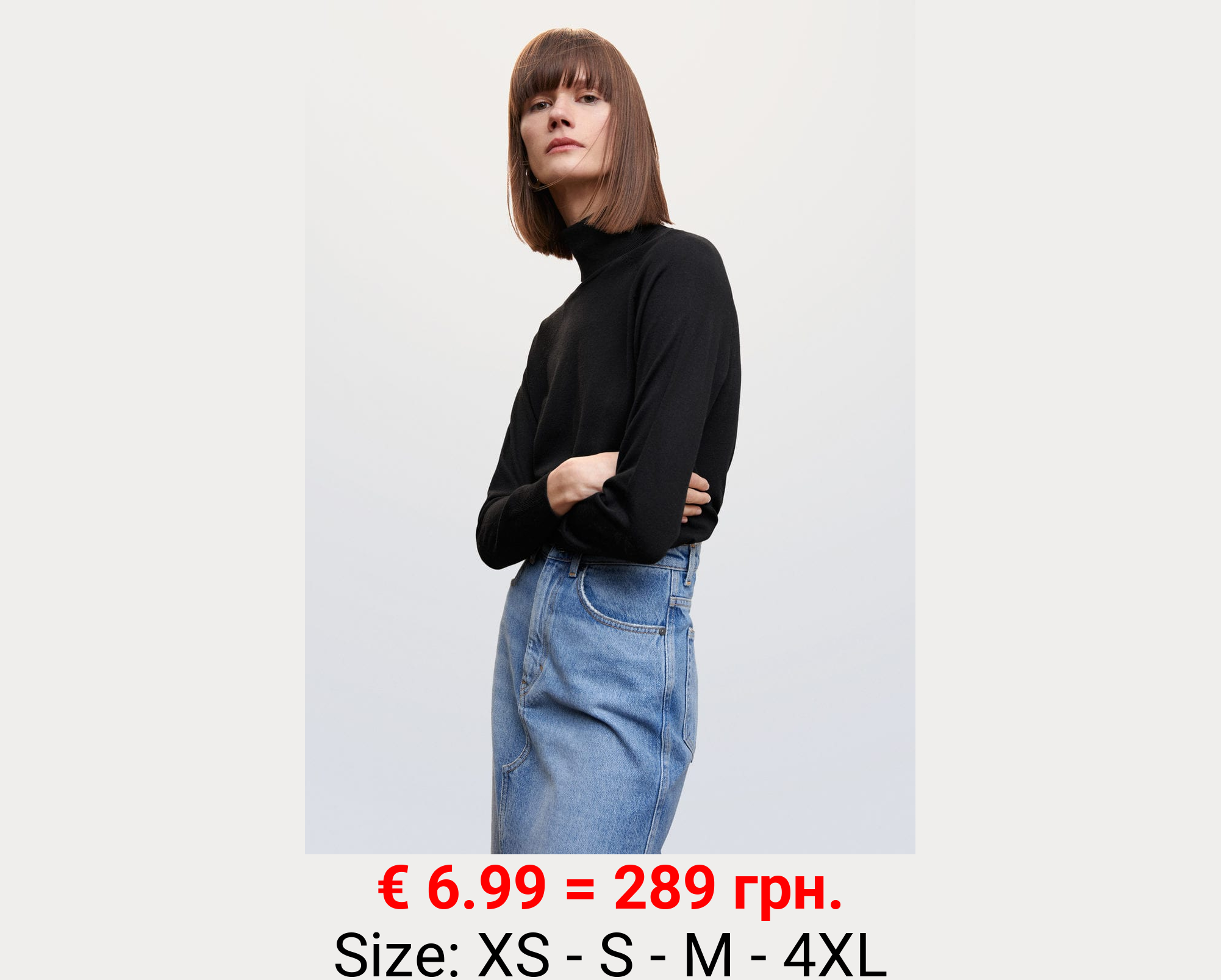 Jersey punto fino cuello vuelto