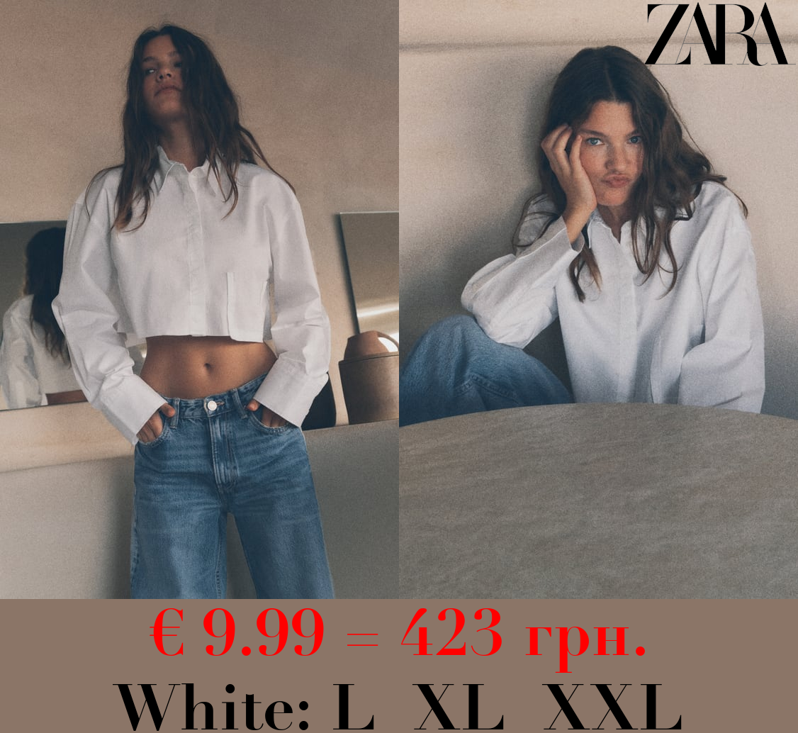 GABARDINE FABRIC CROPPED SHIRT