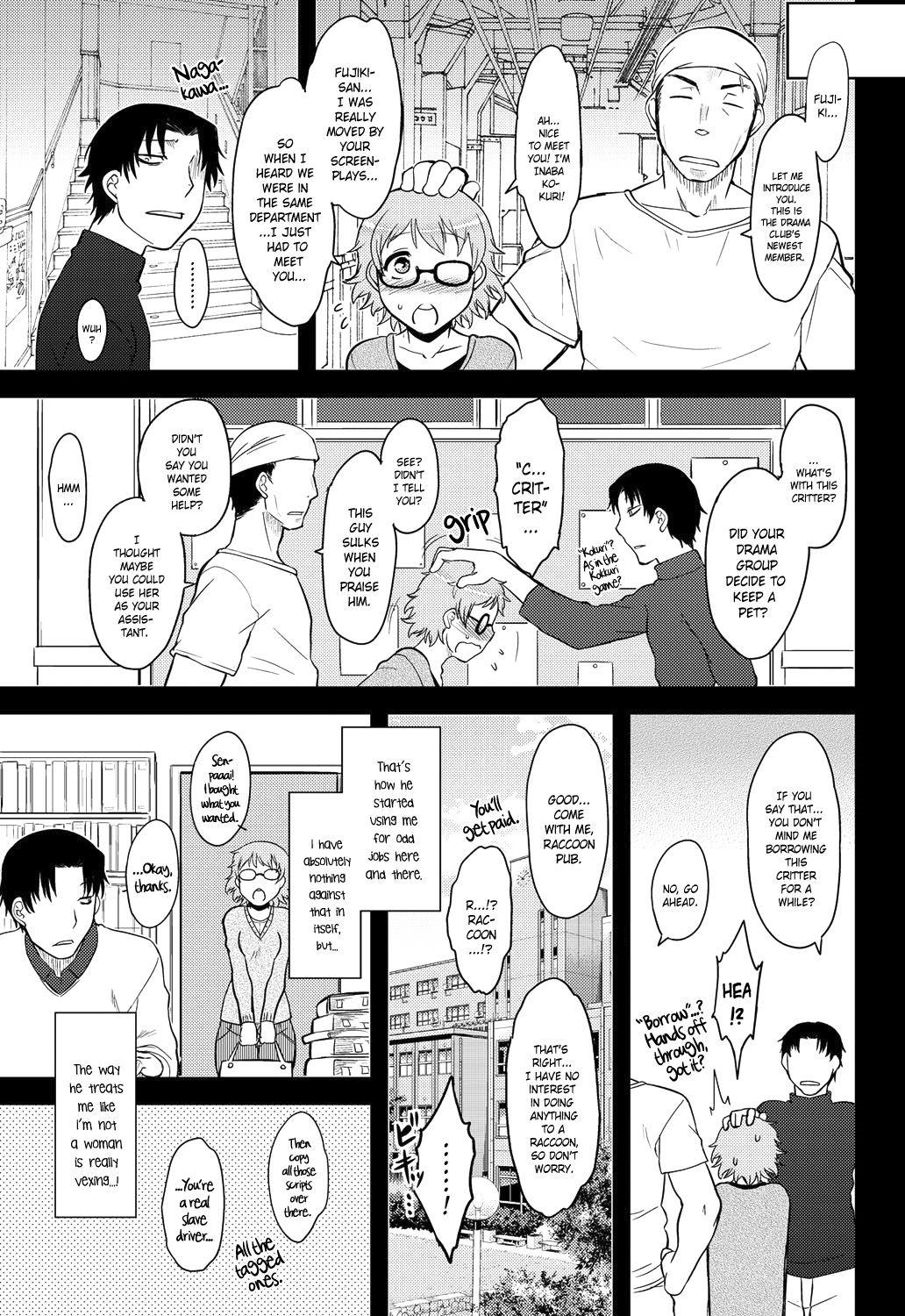 Yamamoto Doujin
