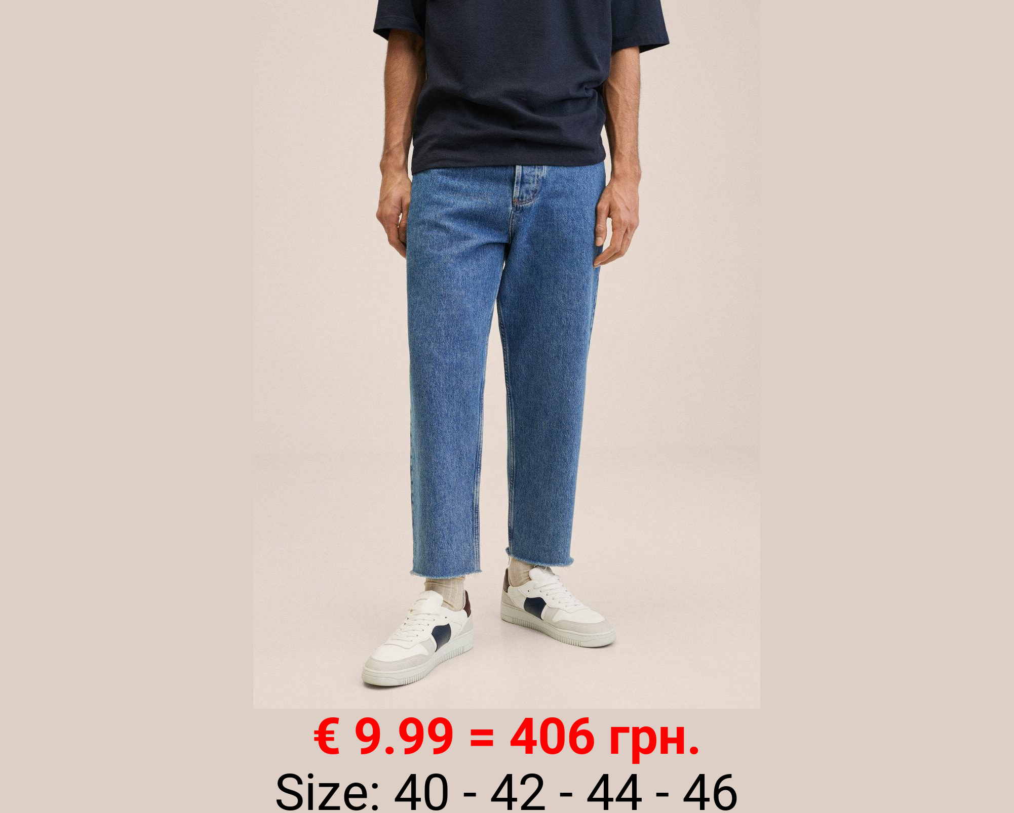 Vaqueros tapered loose cropped 