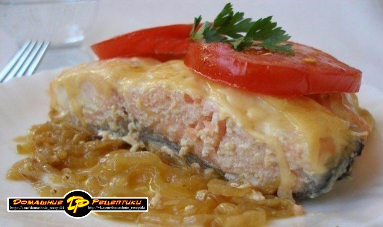 форель под шубой в духовке. форель в духовке с сыром. семга под сыром в духовке. семга под сыром в духовке. форель под шубой в духовке.