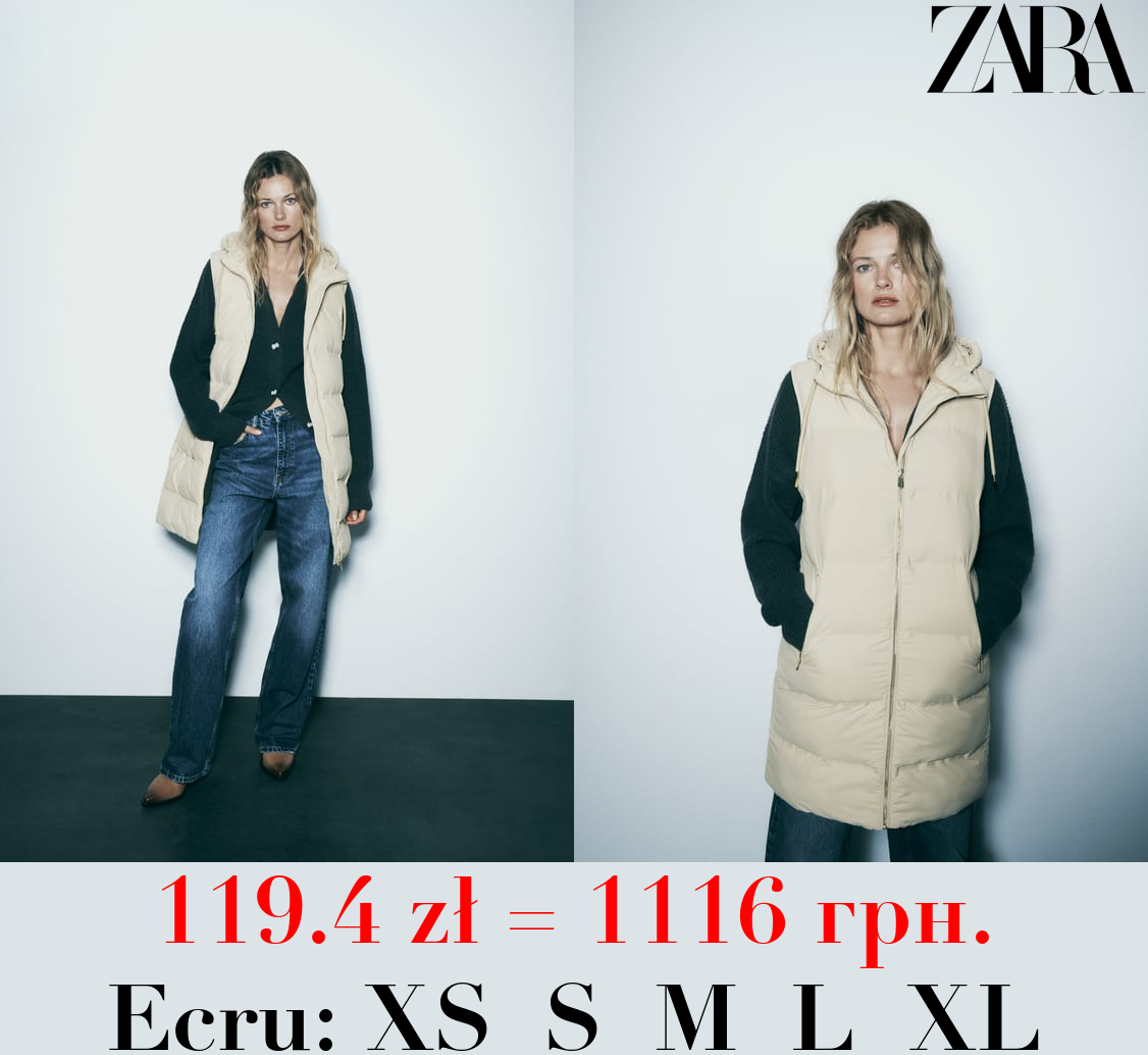 WATER-REPELLENT PUFFER GILET WITH WIND PROTECTION