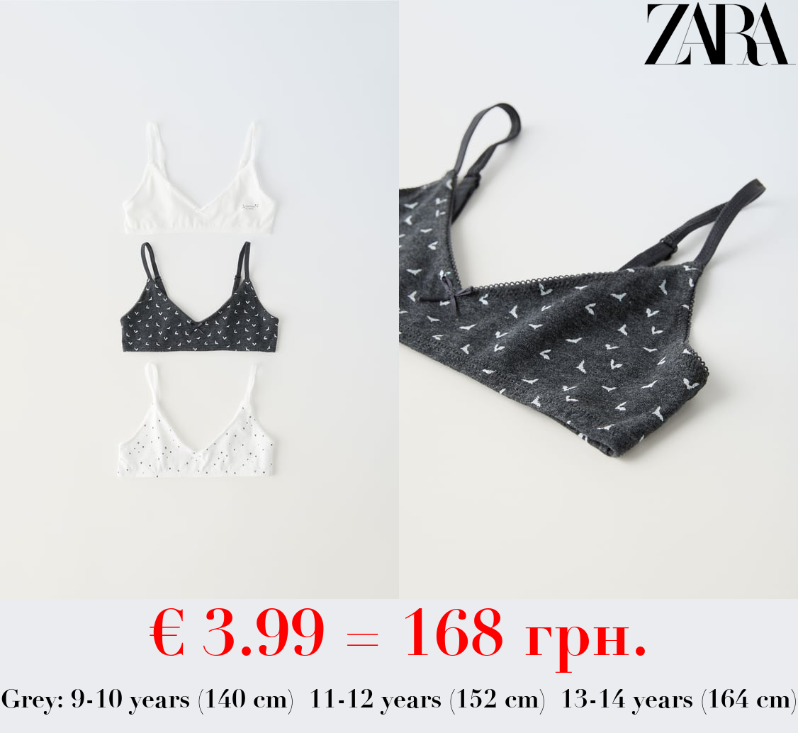 9-14 YEARS/ PACK OF THREE SHINY TOPS