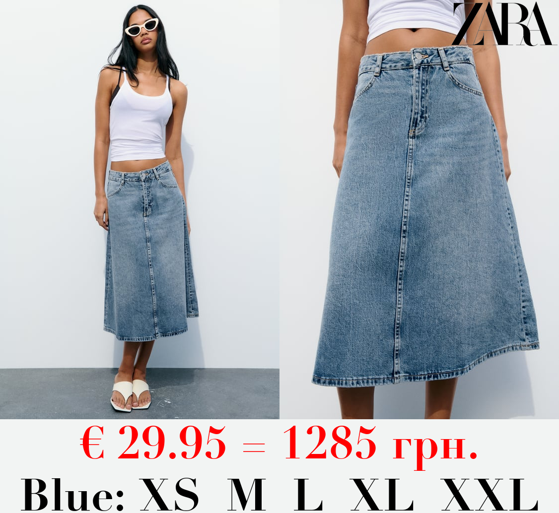 TRF MID-RISE DENIM SKIRT