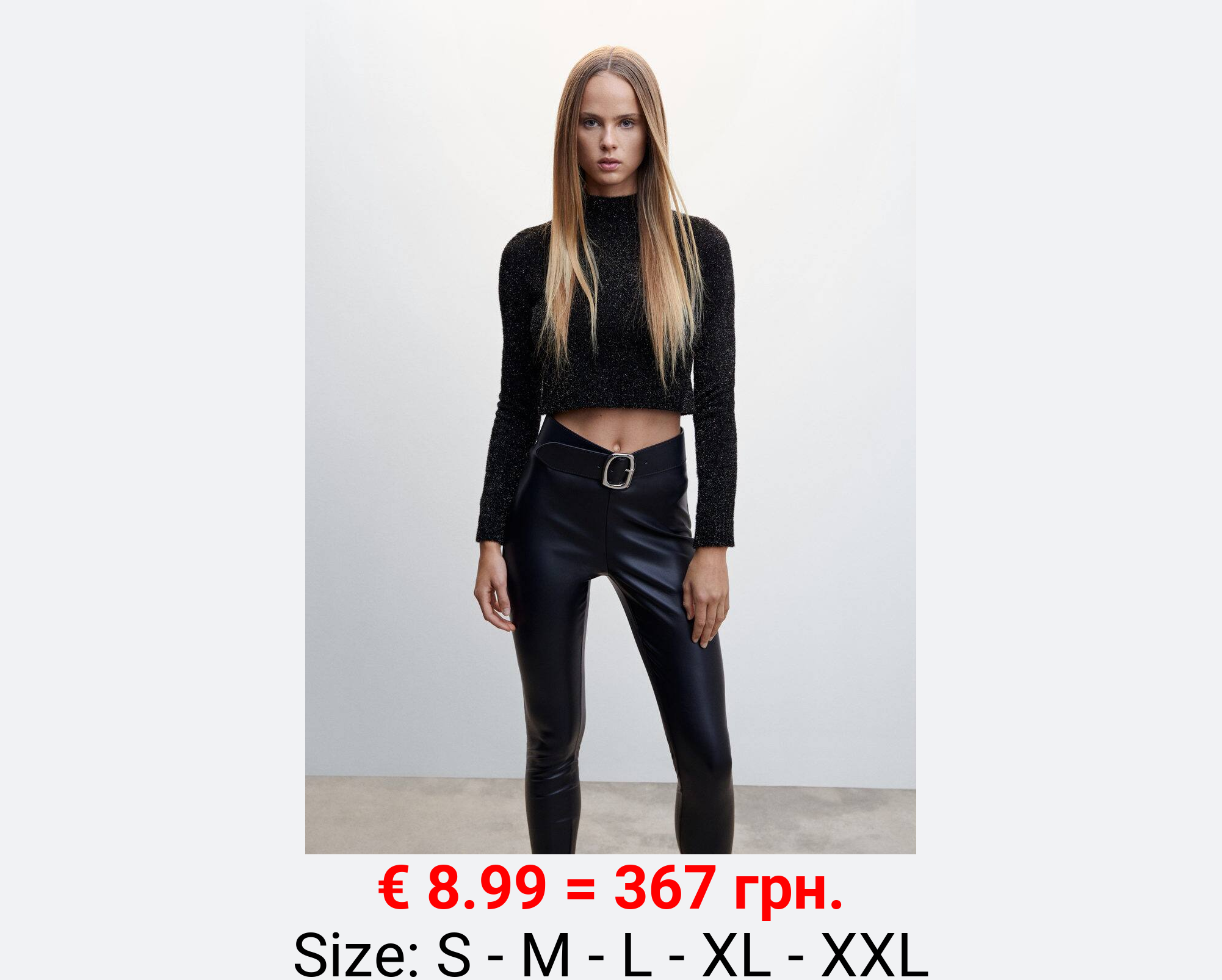 Jersey cuello alto brillo