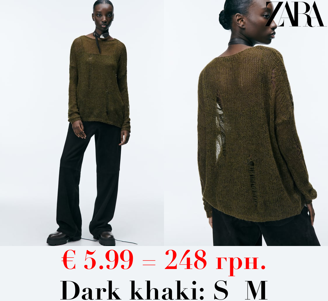 WOOL AND ALPACA BLEND RIPPED KNIT SWEATER