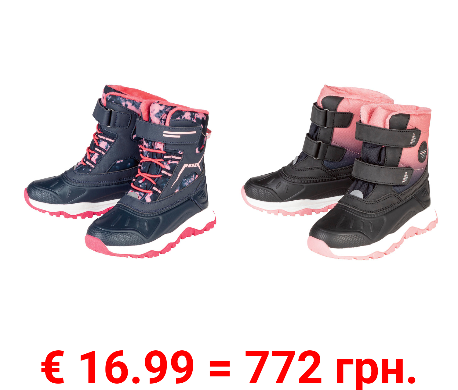 pepperts!® Kinder Winterstiefel, mit Warmfutter und profilierter Sohle