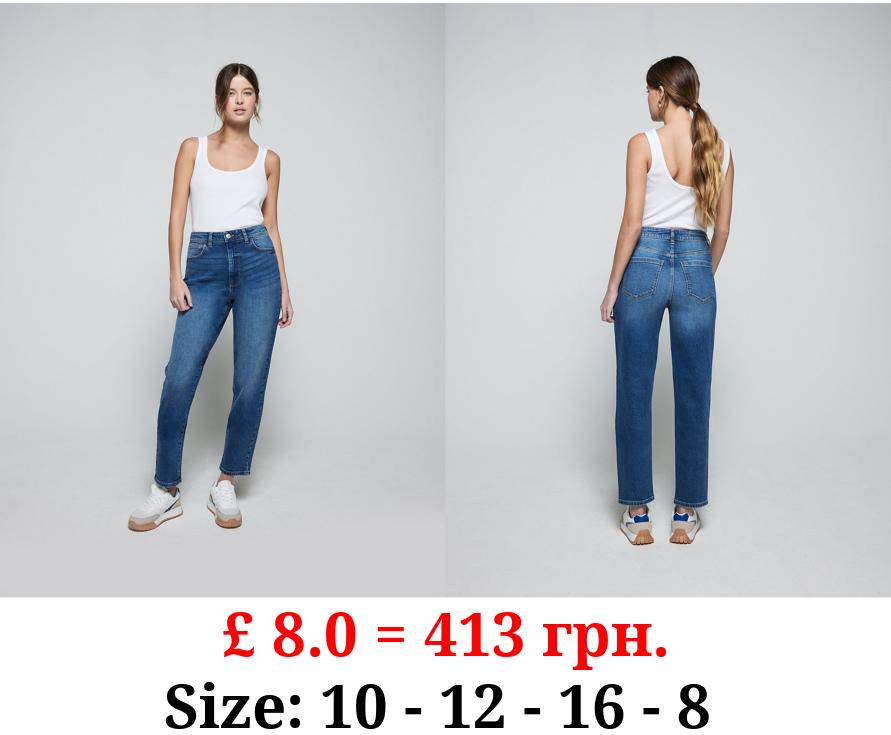 Dark Wash Miley Mom Jeans