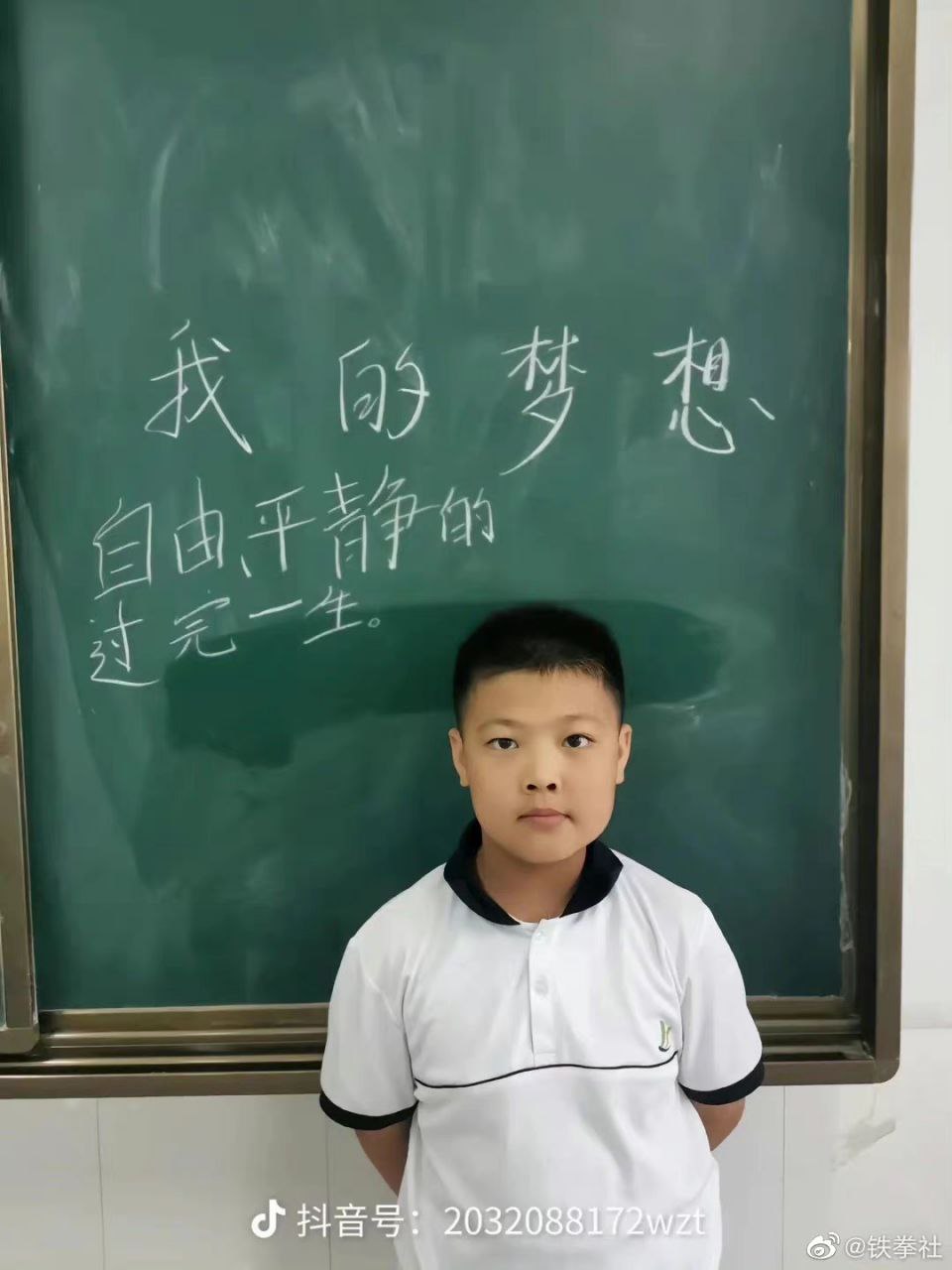 https://telegra.ph/file/11f78e39f4eda93d4d4af.jpg