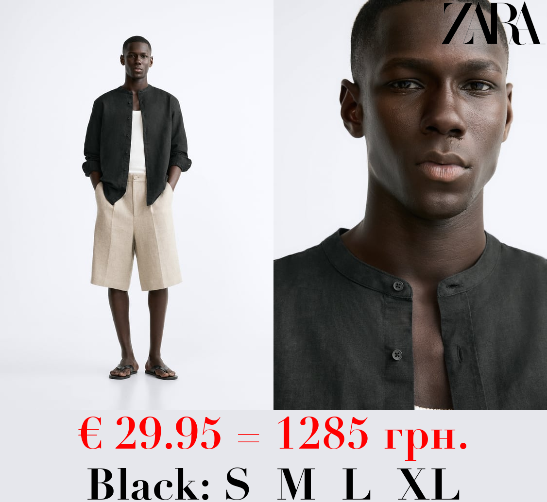 COTTON - LINEN SHIRT