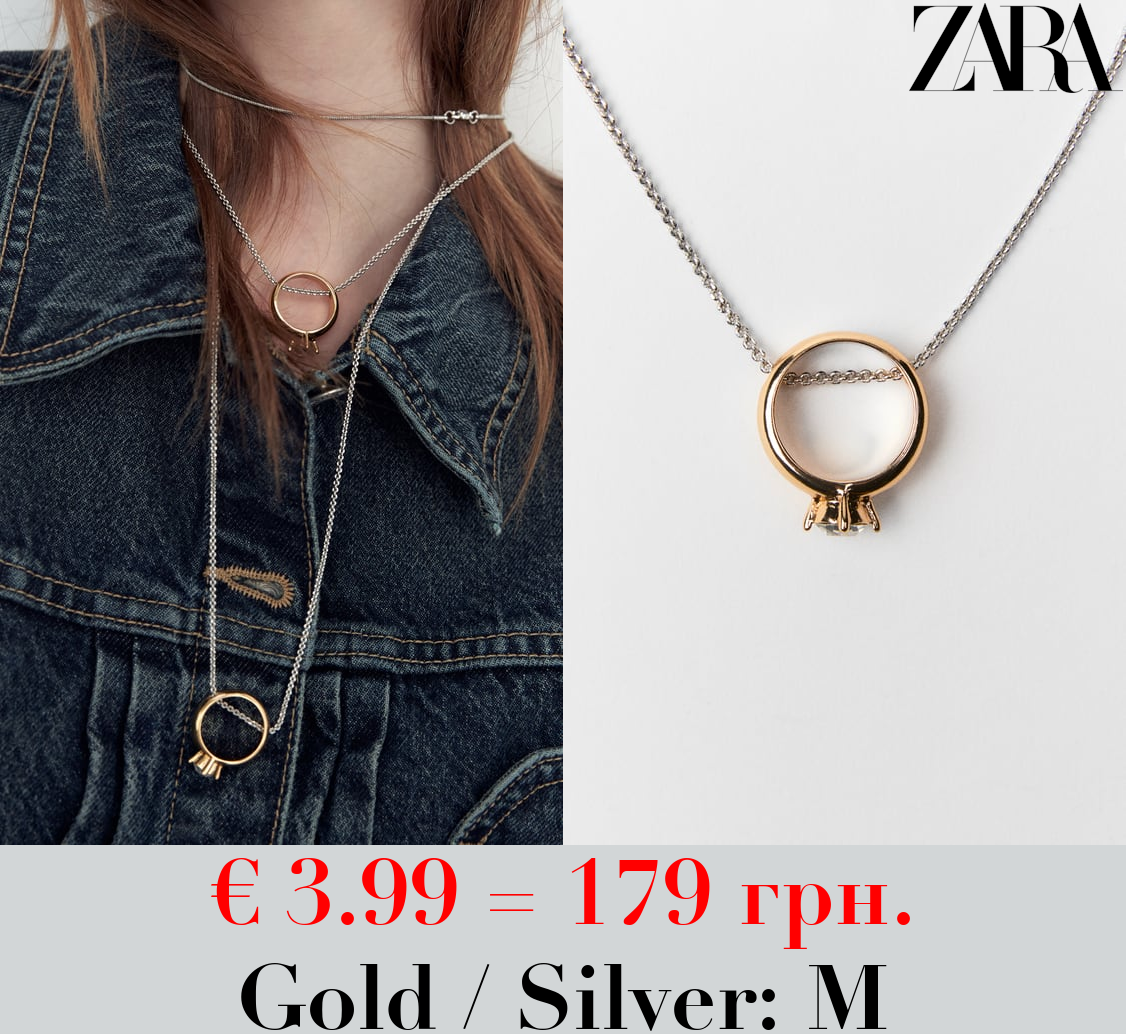 RHINESTONE RING NECKLACE