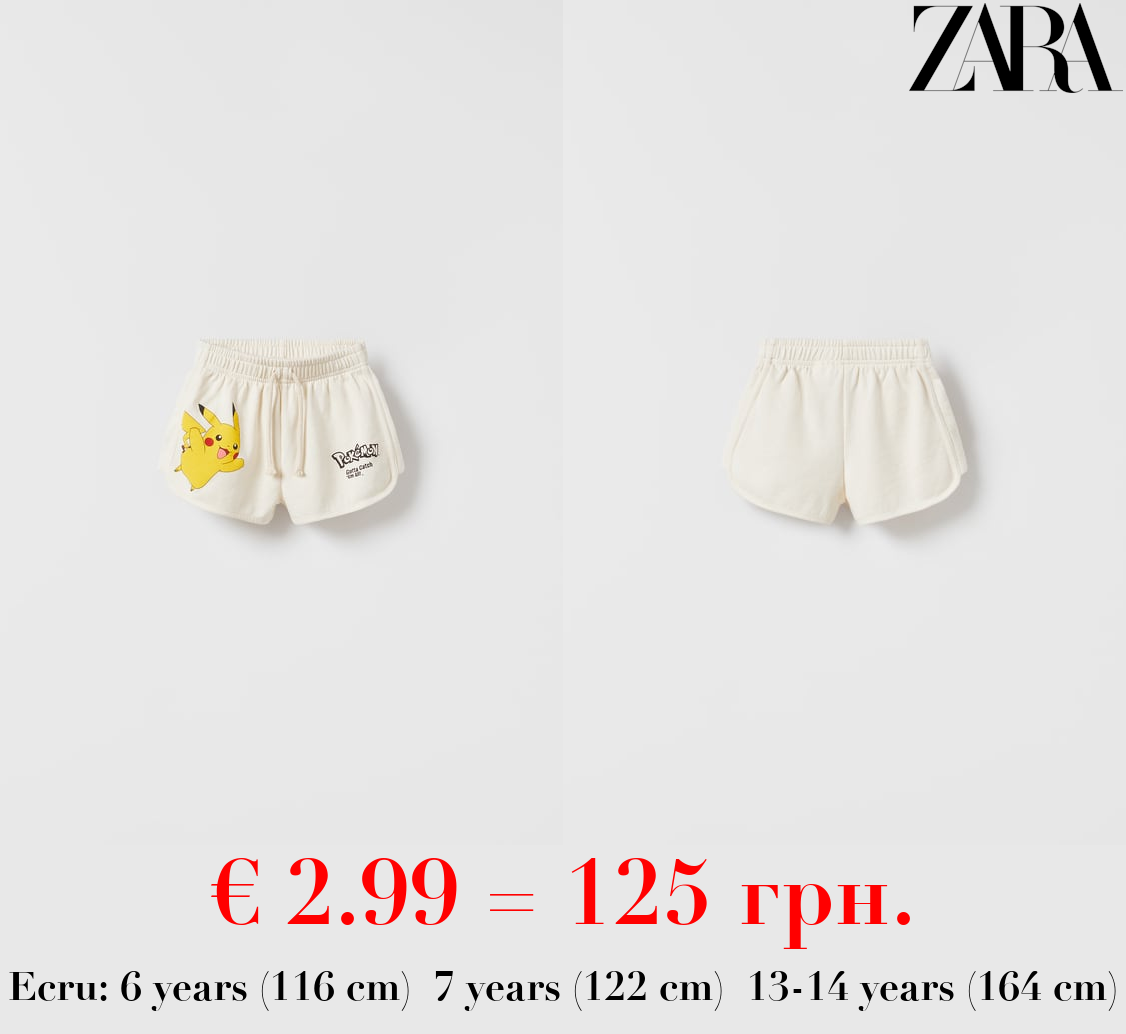 PIKACHU POKÉMON ™ © NINTENDO BERMUDA SHORTS