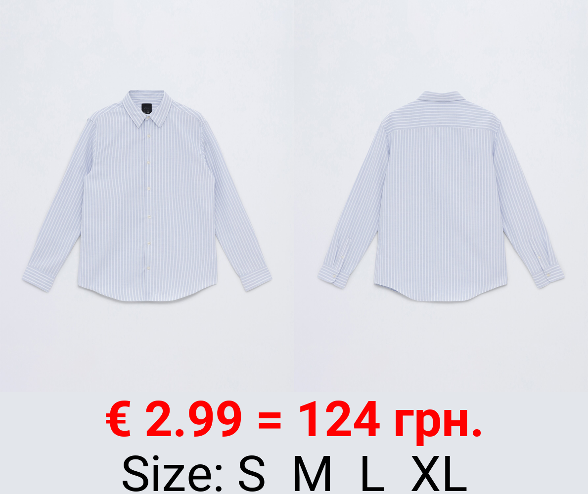 Textured smart shirt