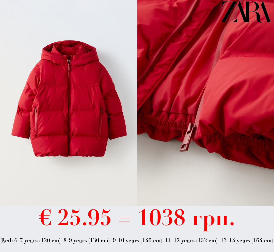 THERMO-SEALED PUFFER COAT