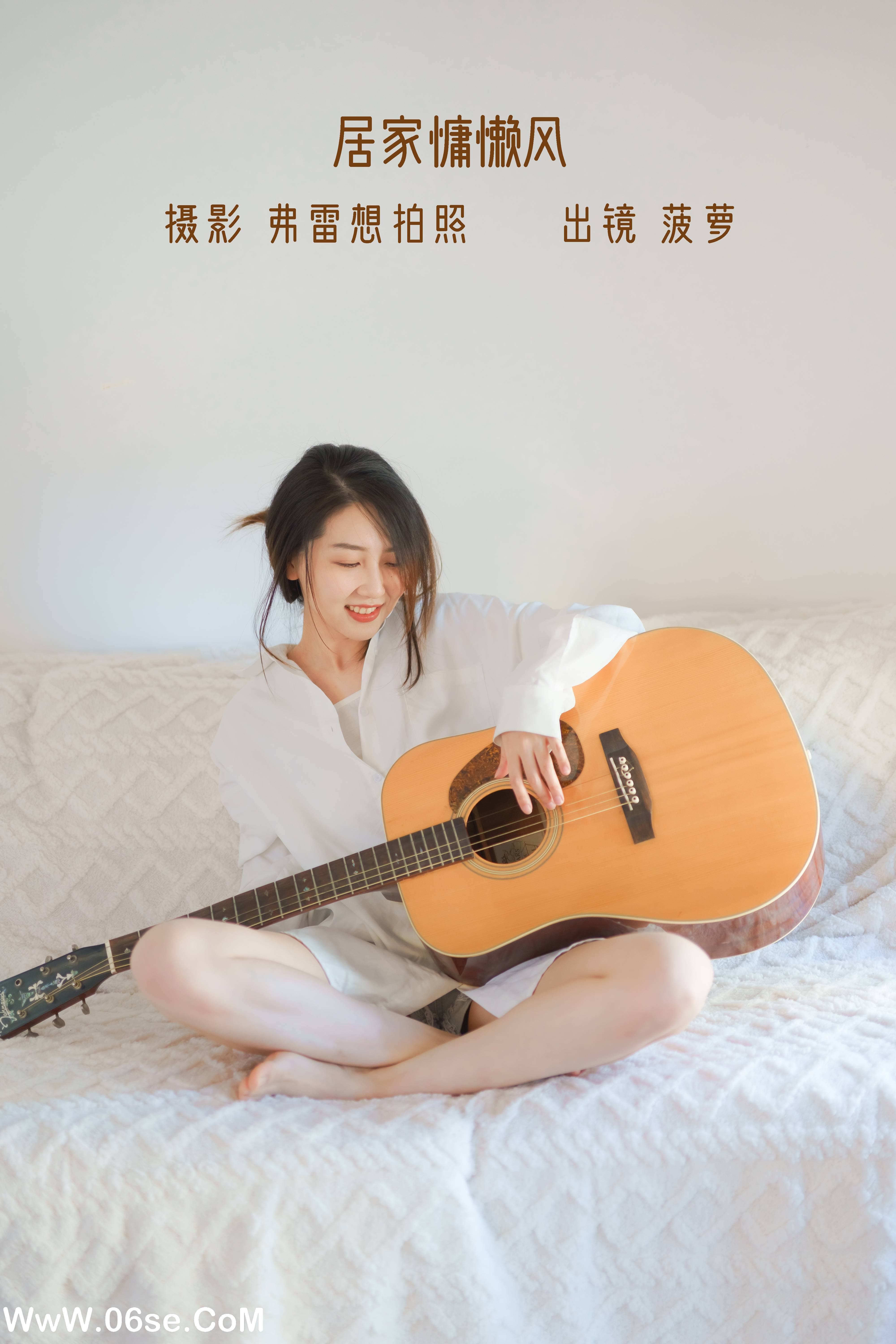 [YITUYU艺图语]2022.10.29 居家慵懒 菠萝[24+1P／174MB]-六色网