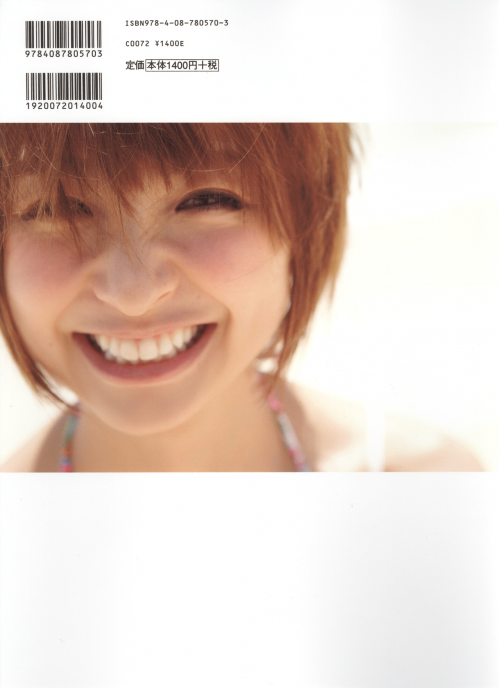 [Image: 12079cb26a73243a33e46.jpg]