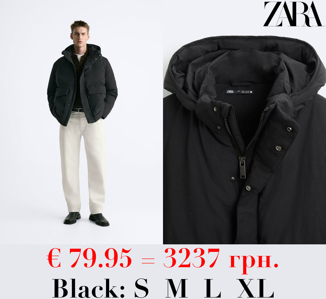 QUILTED HOODED PARKA