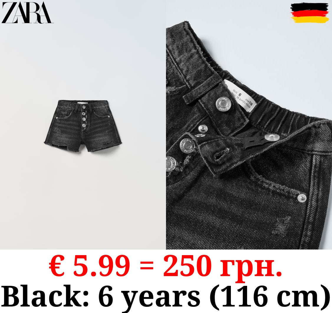 FRAYED DENIM BERMUDA SHORTS