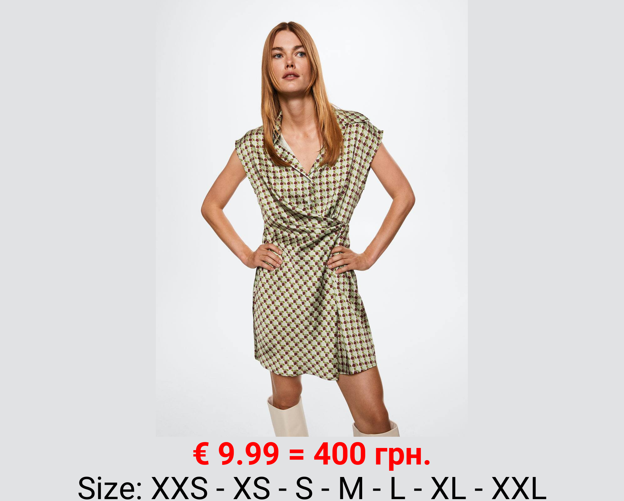 Vestido estampado retro