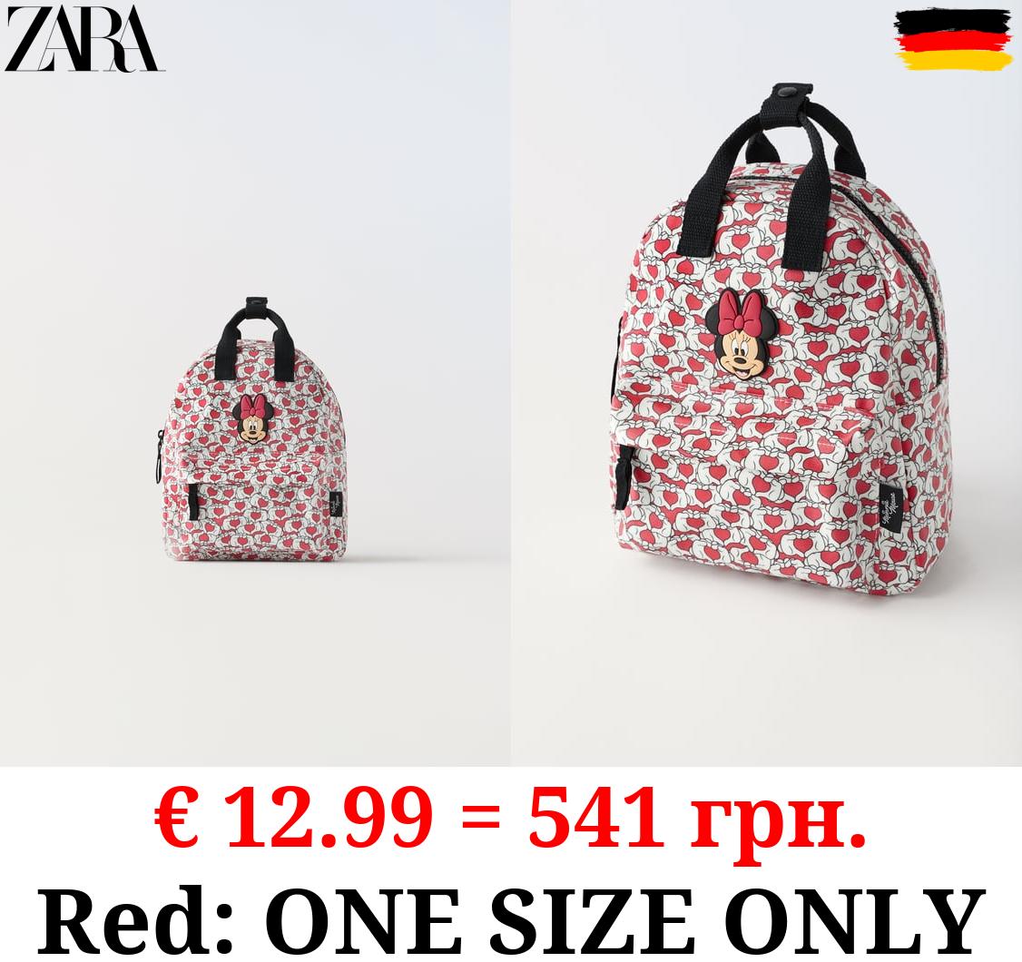 MINNIE MOUSE © DISNEY BACKPACK