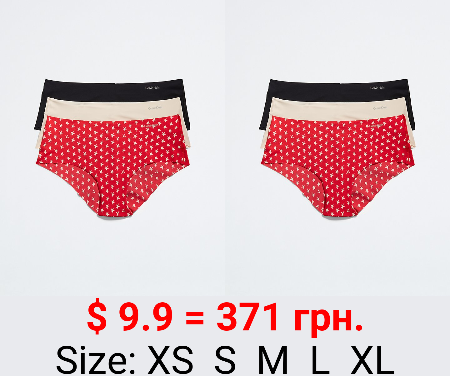 Invisibles 3-Pack Hipster