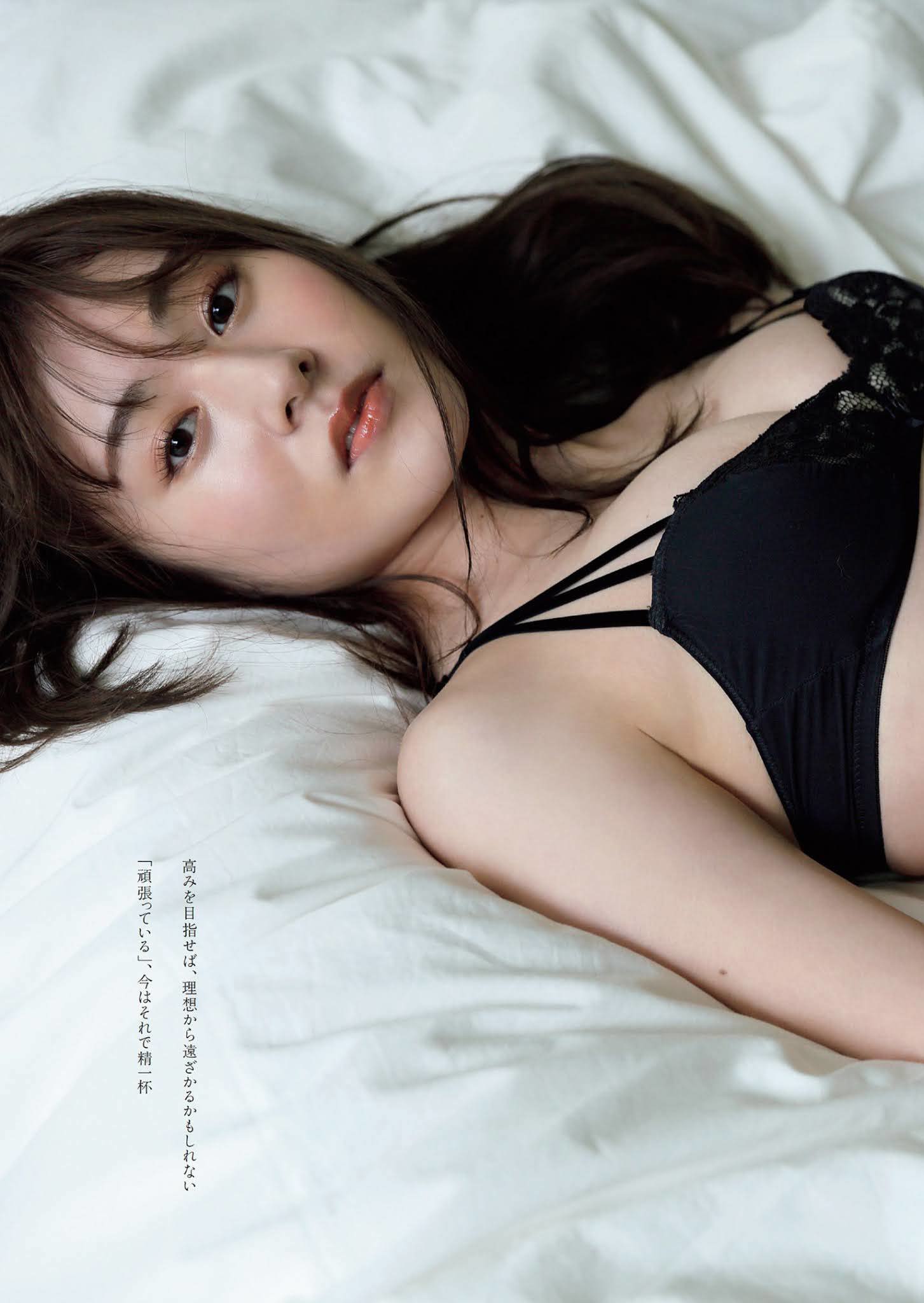 Minami Kato 加藤美南, Weekly Playboy 2021 No.26 (週刊プレイボーイ 2021年26号) 5