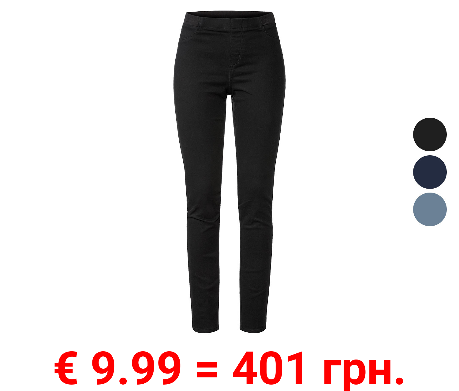 esmara® Damen Thermo-Jeggings, mit Gummizugbund