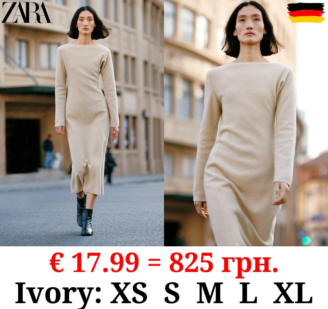 ZW COLLECTION BOUCLÉ WOOL DRESS