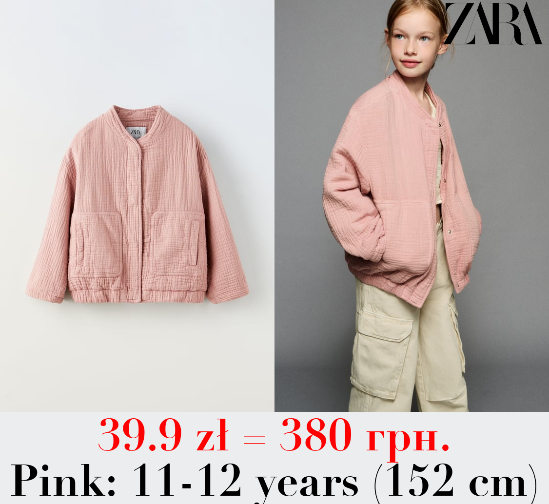 TEXTURED BOMBER JACKET