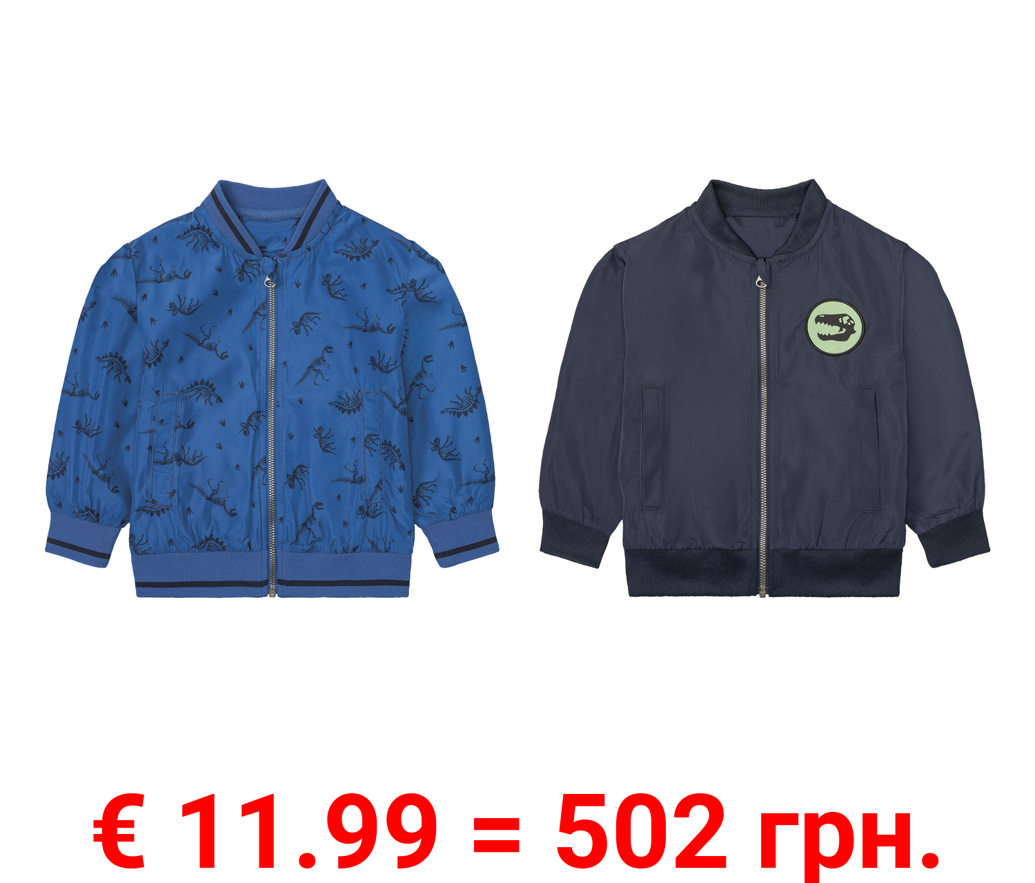 lupilu® Kleinkinder Jungen Pilotenjacke mit Bündchen