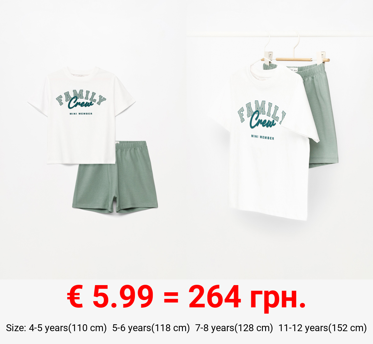 Kids | Family Crew short pyjamas